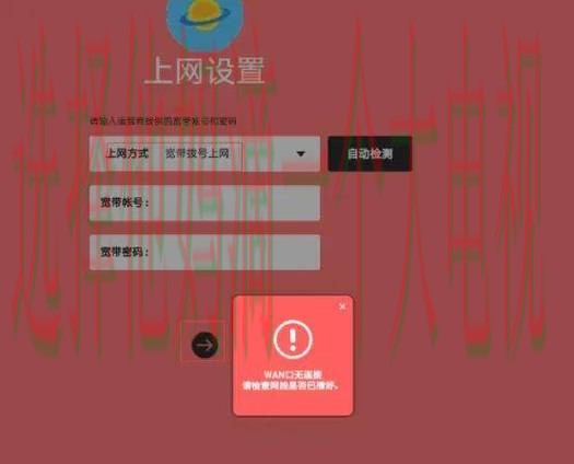 必威网页版登录入口解析