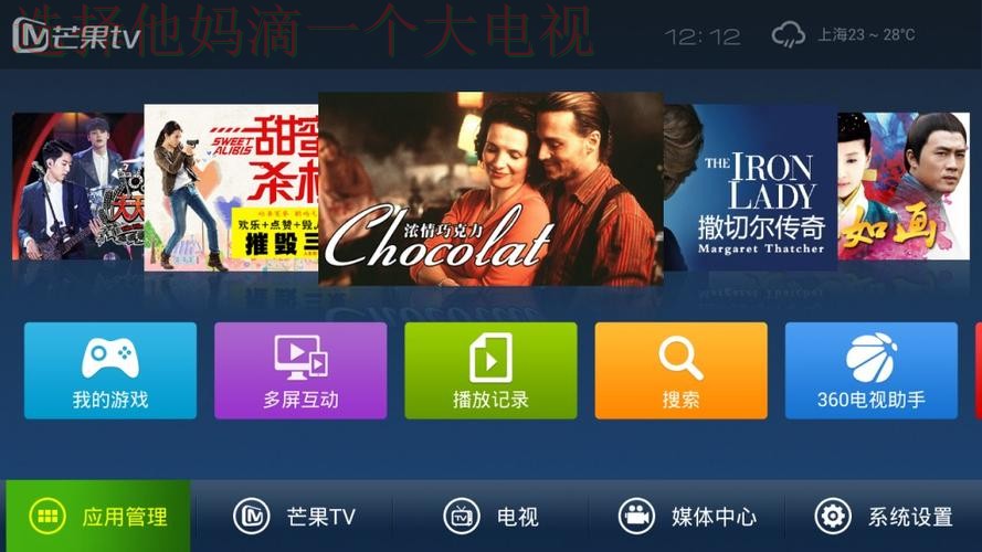 爱游戏体育正规版官网下载入口