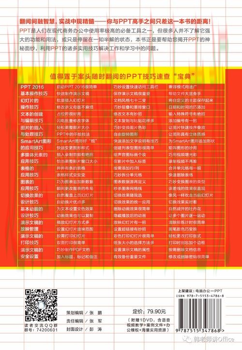 获取环亚体育下载链接的完整指南 获取环亚体育下载链接的完整指南