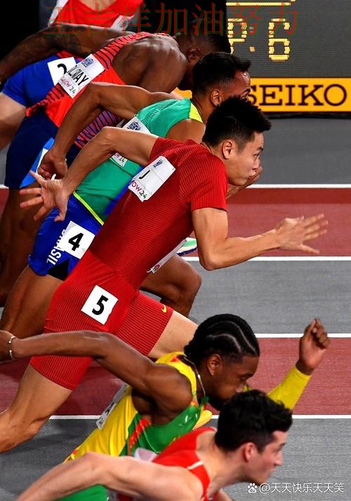 中国田径队绝杀取胜点燃全场气氛 防守端问题再次暴露 中国田径队绝杀取胜点燃全场气氛 防守端问题再次暴露