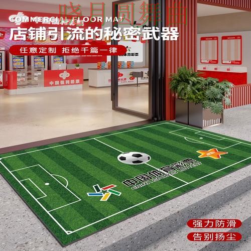 世界杯投注网站登录入口打不开怎么办技巧总结